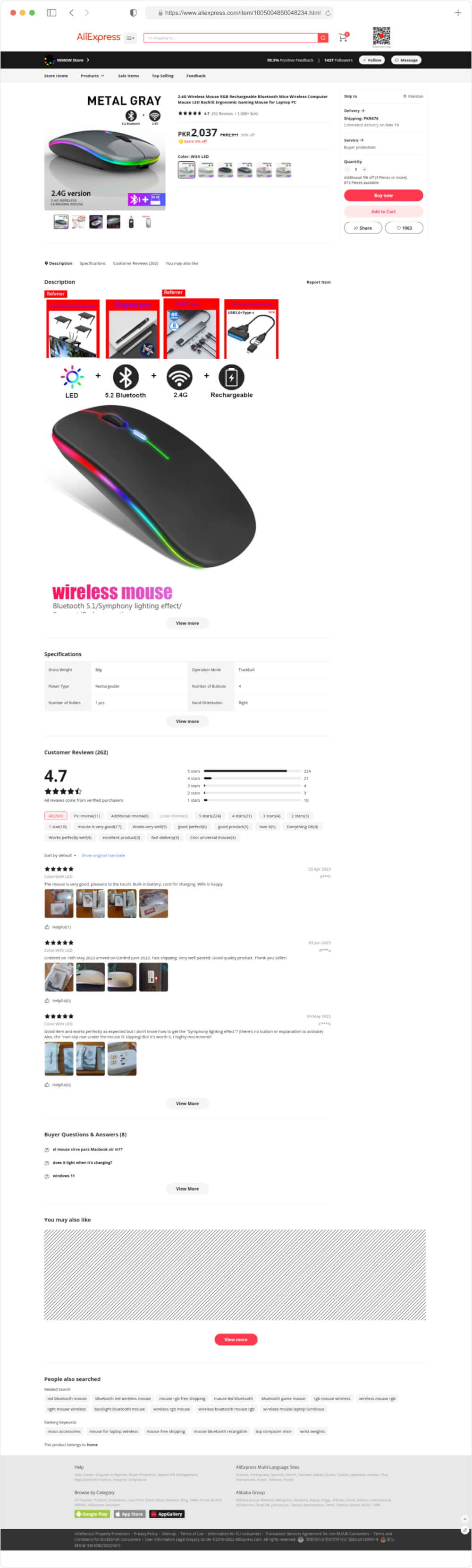 AliExpress product page AliExpress product page