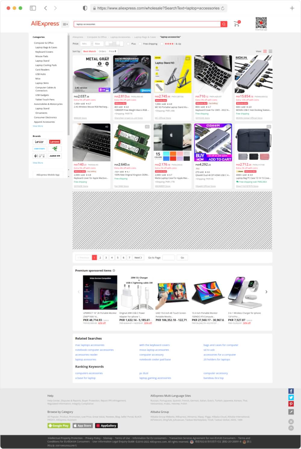 AliExpress search page AliExpress search page