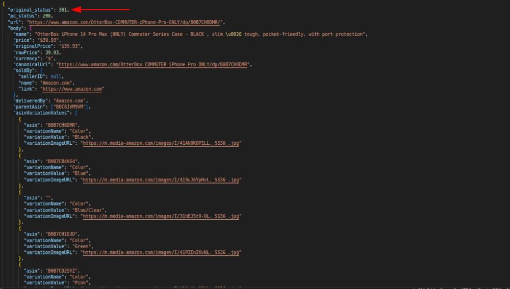 JSON response of Smart AI Proxy redirect URLs call