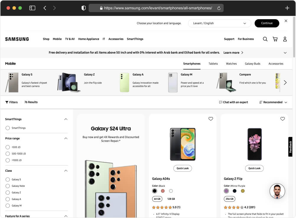 Samsung products list page Samsung products list page