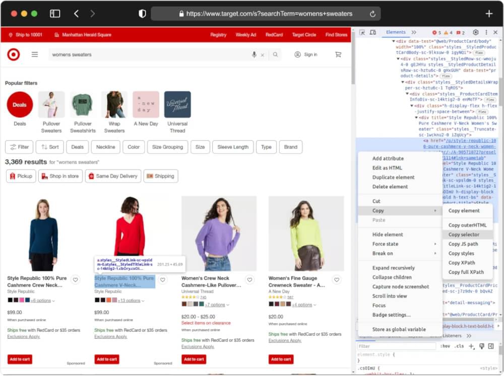 Target Search Page Inspect