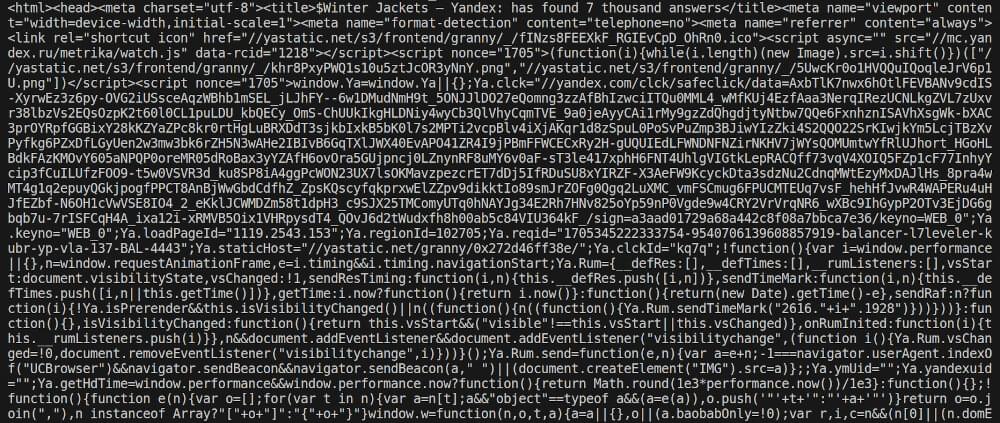 Output HTML Snapshot